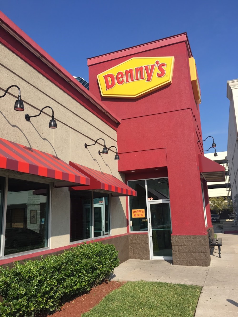 Denny’s